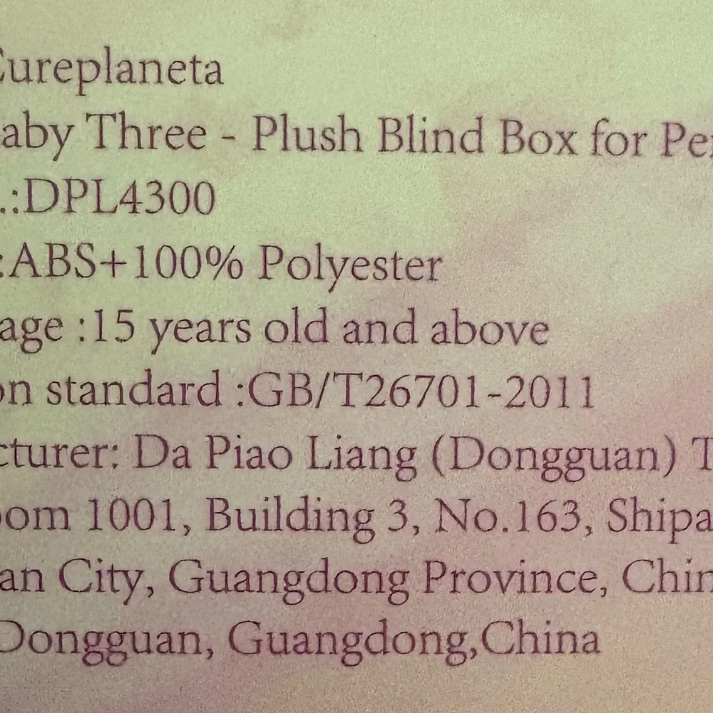 Baby Three pink bunny plush pencil case - Picture 9 of 10